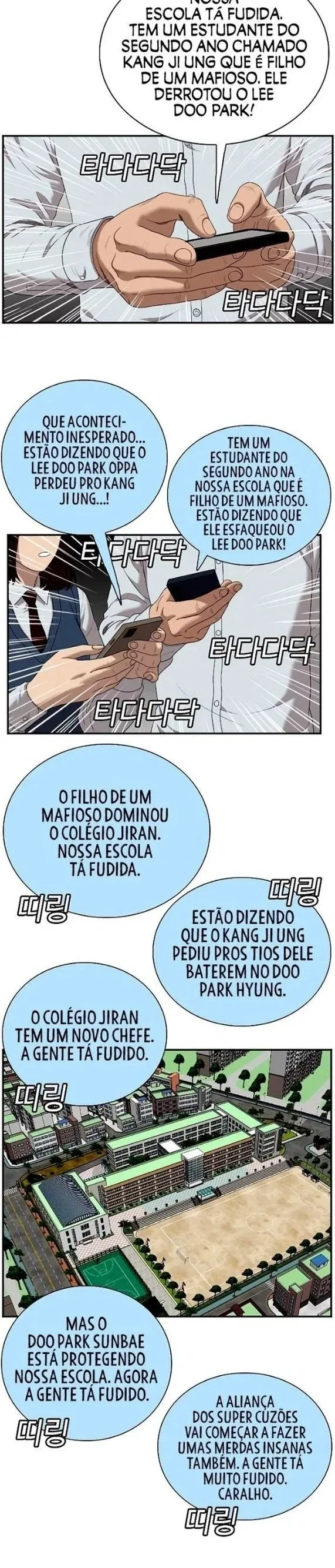 Bad guy Capítulo 51 - página 7