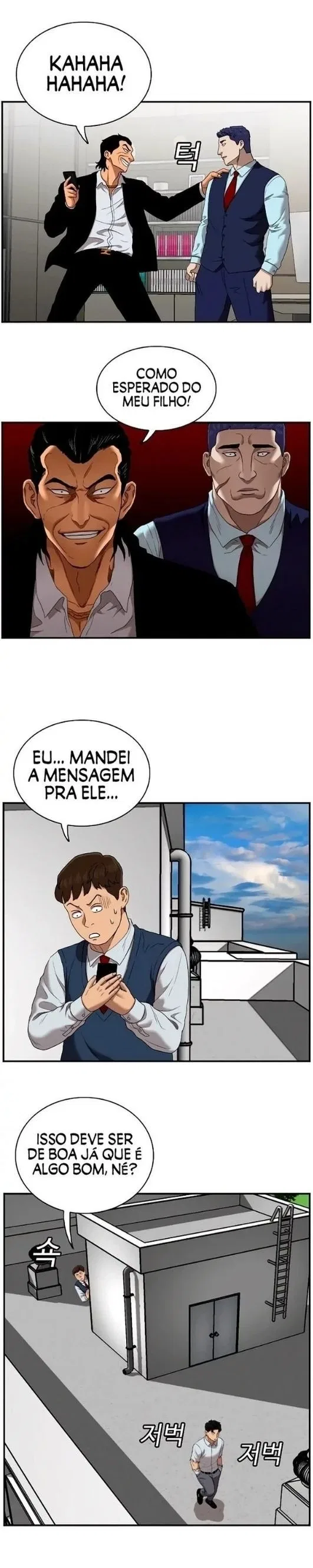 Bad guy Capítulo 51 - página 17
