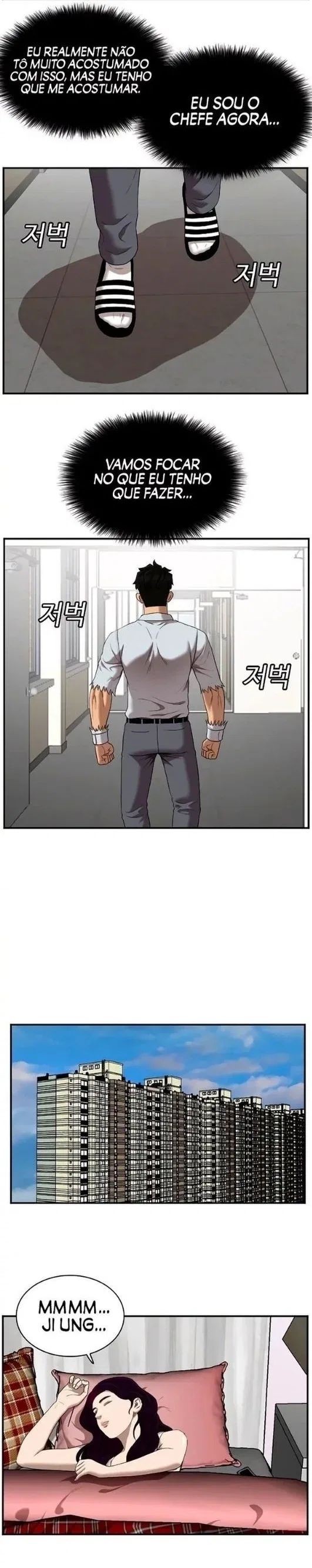 Bad guy Capítulo 51 - página 19
