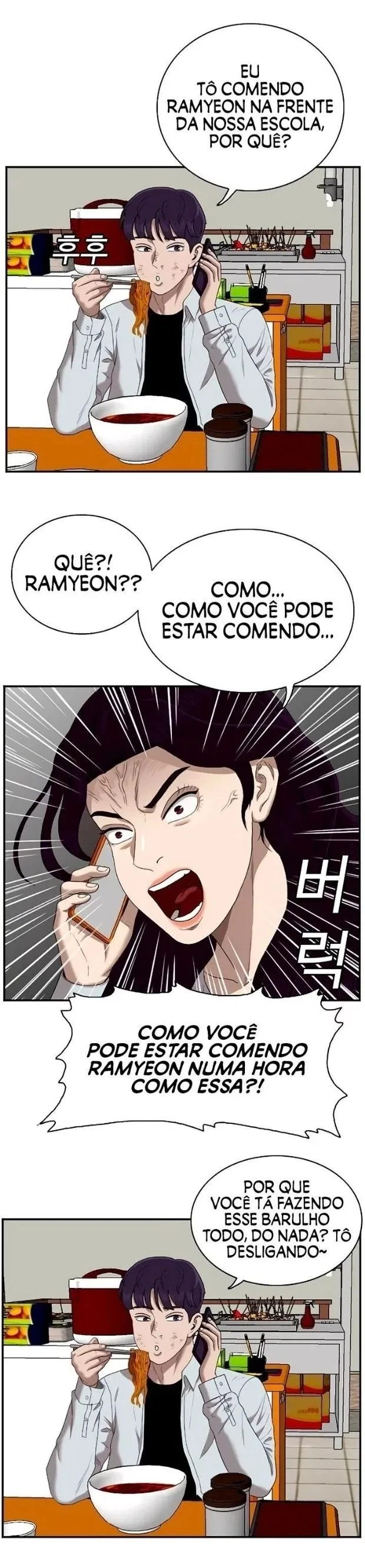 Bad guy Capítulo 51 - página 22