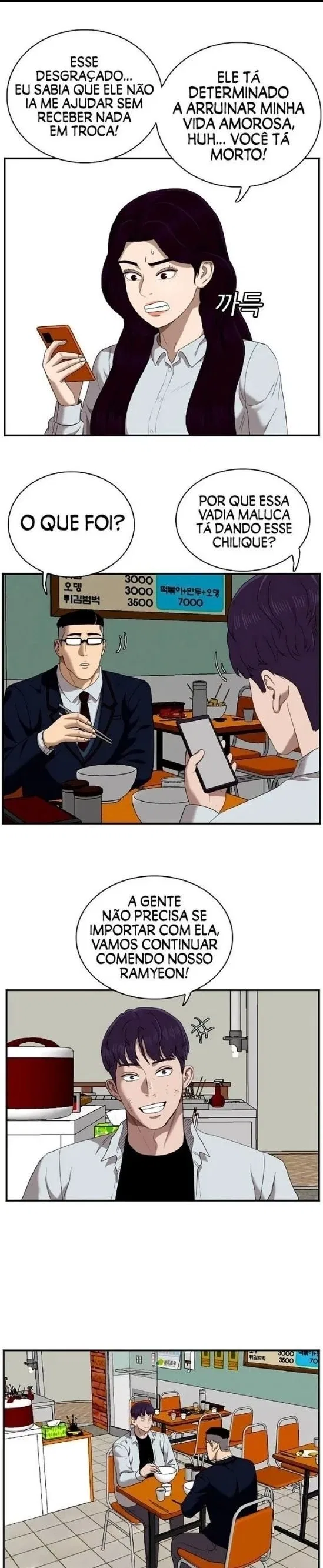 Bad guy Capítulo 51 - página 23