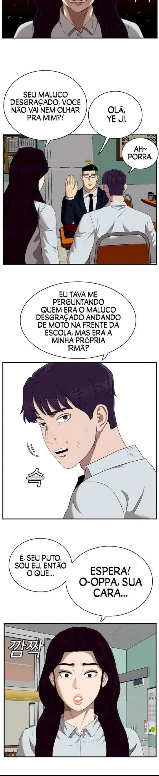 Bad guy Capítulo 51 - página 25