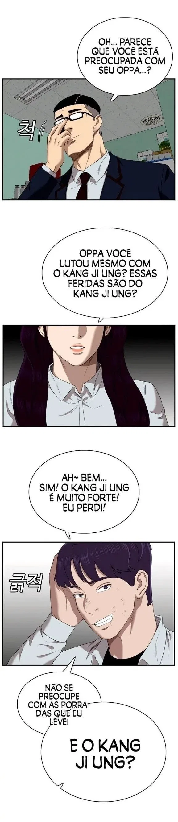 Bad guy Capítulo 51 - página 26