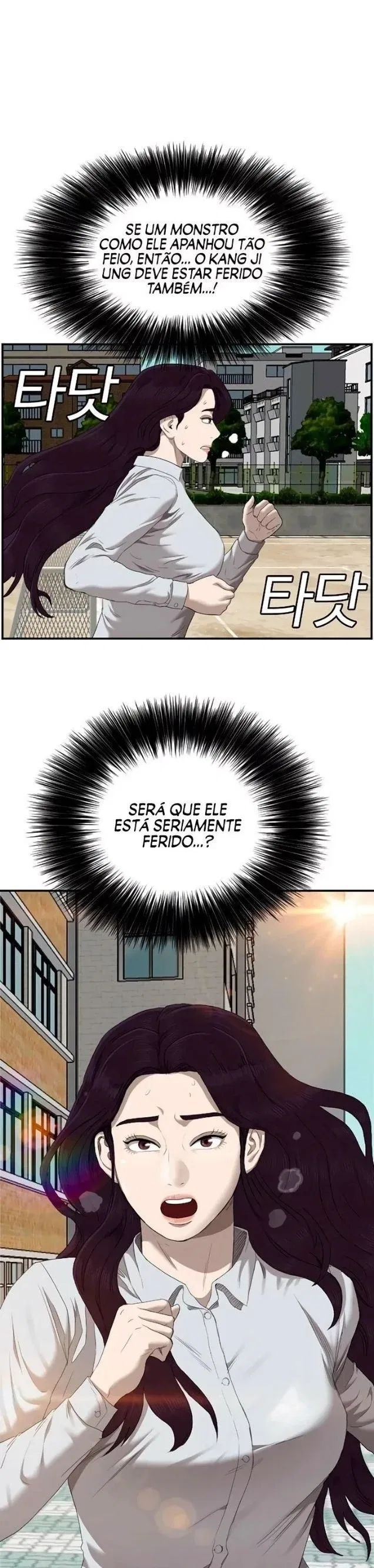 Bad guy Capítulo 52 - página 2