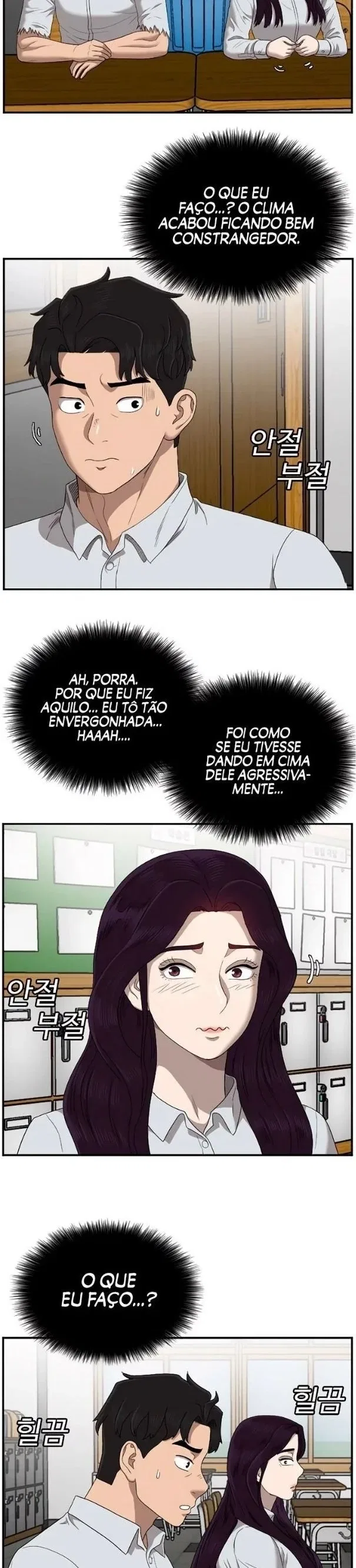 Bad guy Capítulo 52 - página 12