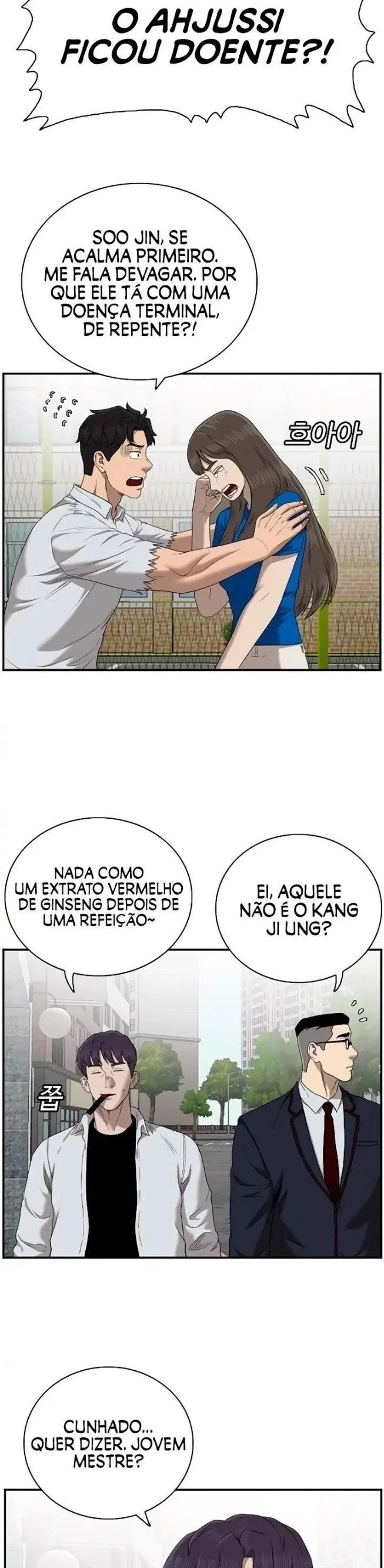Bad guy Capítulo 52 - página 21