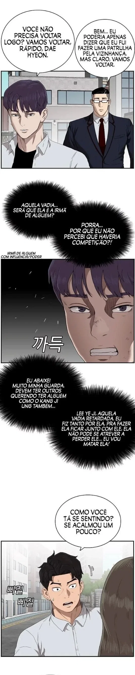 Bad guy Capítulo 52 - página 23