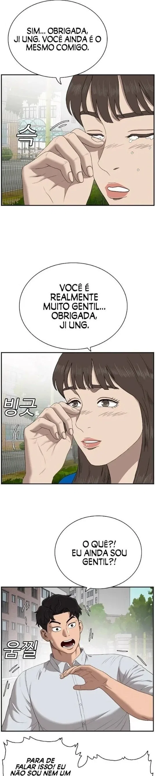 Bad guy Capítulo 52 - página 24