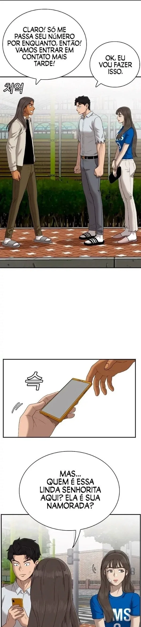 Bad guy Capítulo 52 - página 32