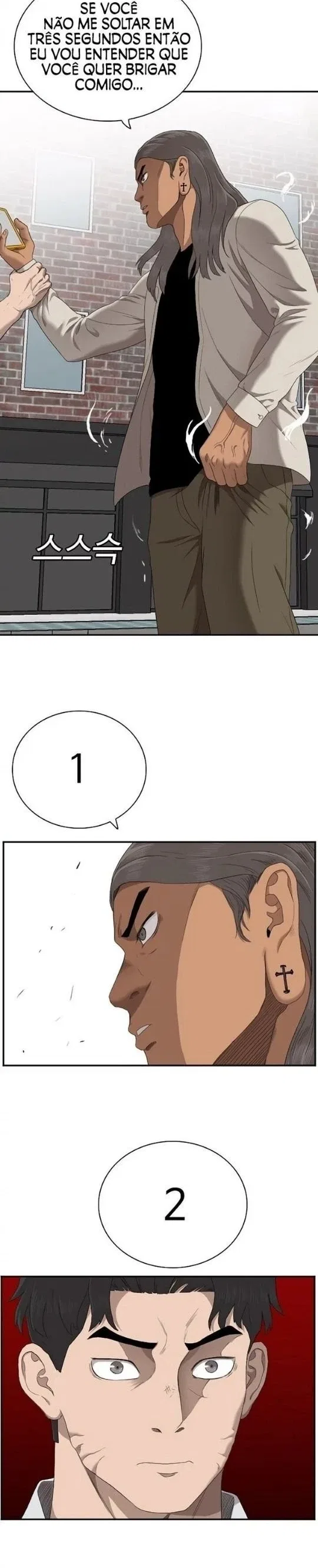 Bad guy Capítulo 53 - página 7