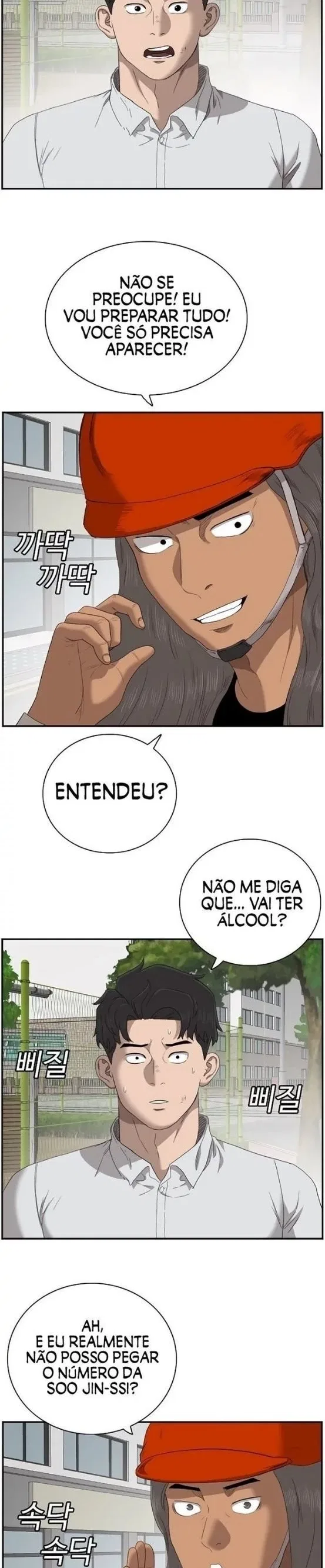 Bad guy Capítulo 53 - página 12