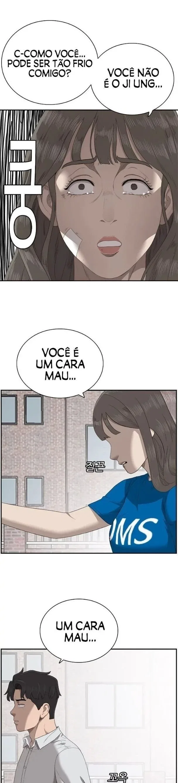 Bad guy Capítulo 53 - página 26