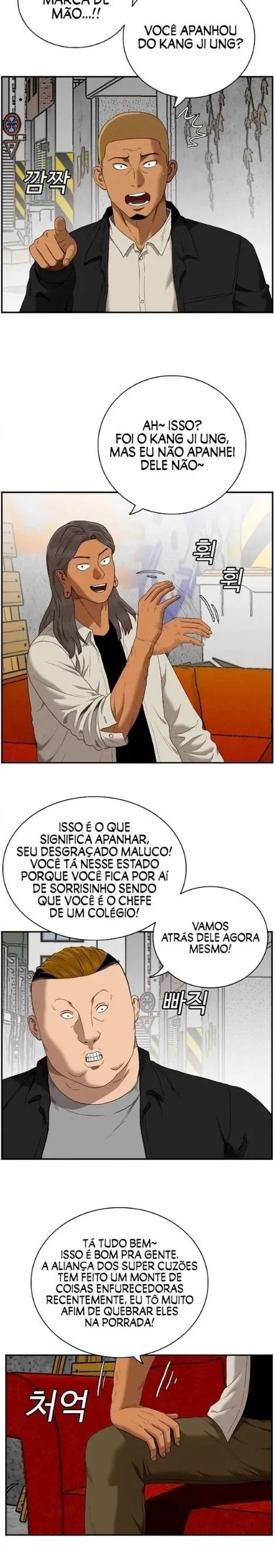 Bad guy Capítulo 54 - página 4