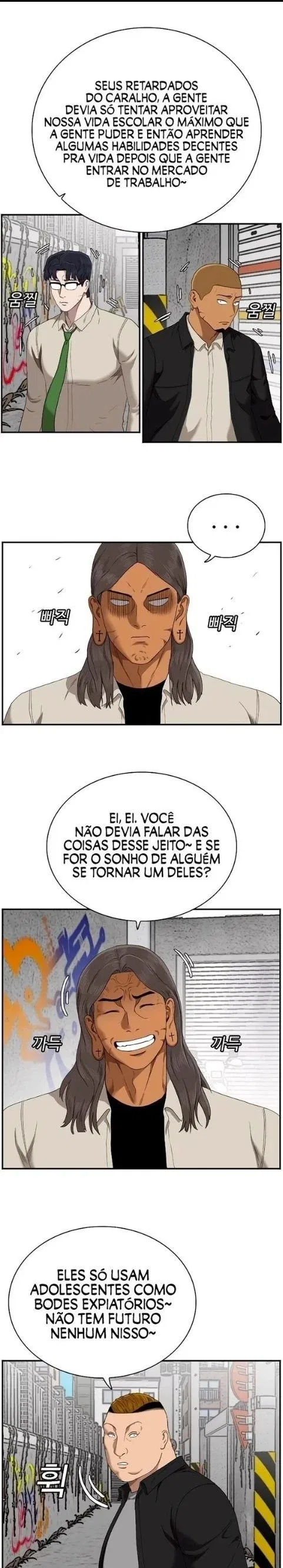 Bad guy Capítulo 54 - página 11