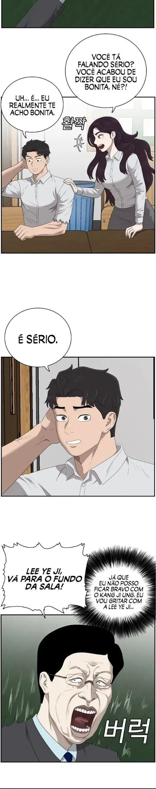 Bad guy Capítulo 55 - página 7