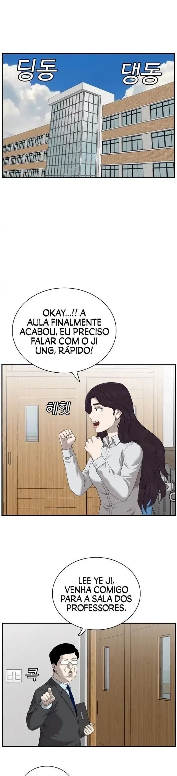 Bad guy Capítulo 55 - página 11