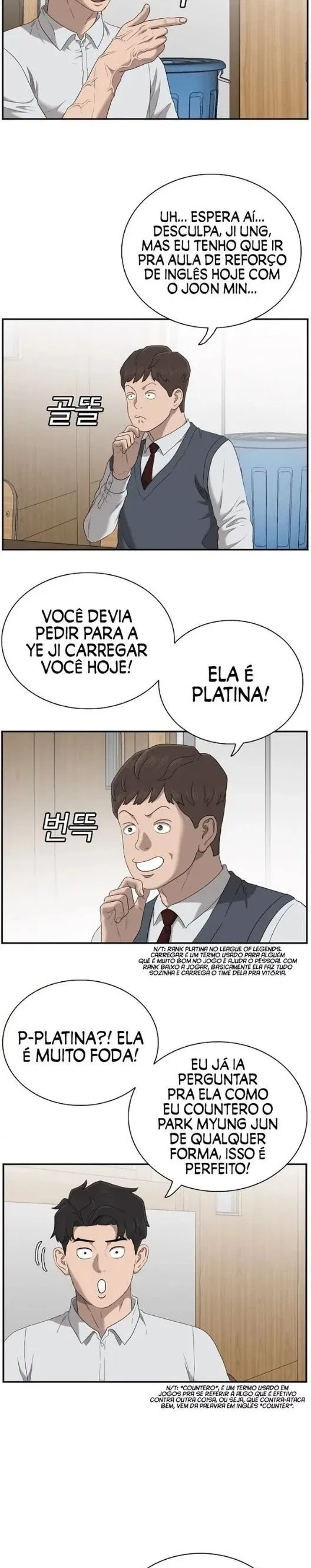 Bad guy Capítulo 55 - página 15
