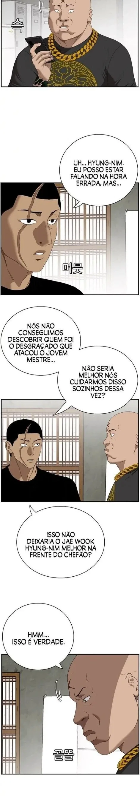 Bad guy Capítulo 57 - página 4