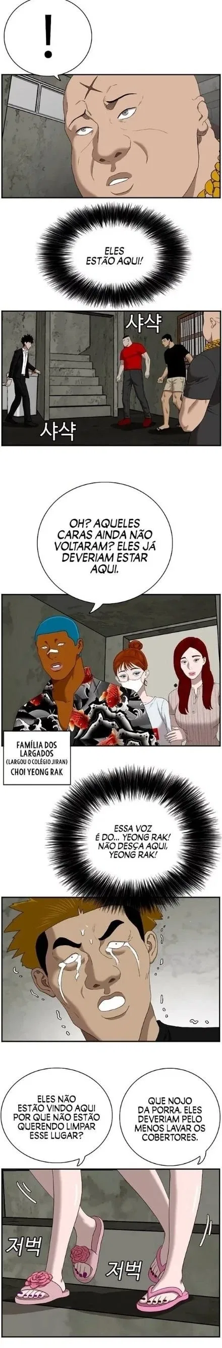 Bad guy Capítulo 57 - página 6