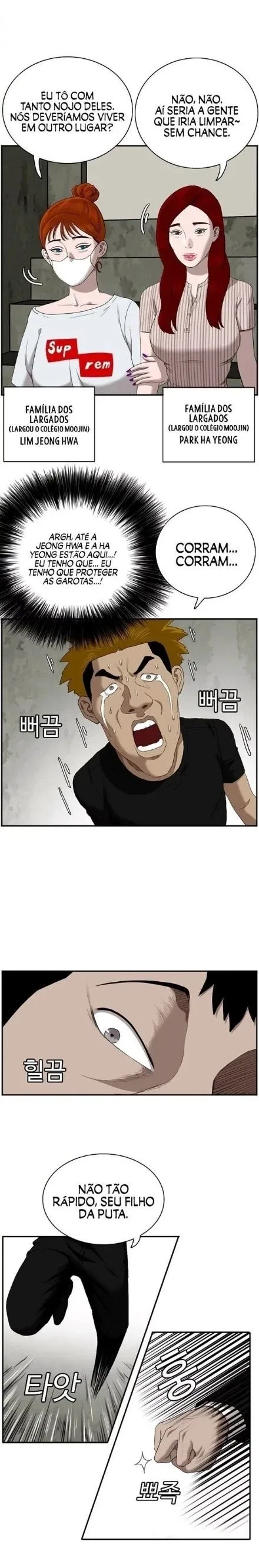 Bad guy Capítulo 57 - página 7