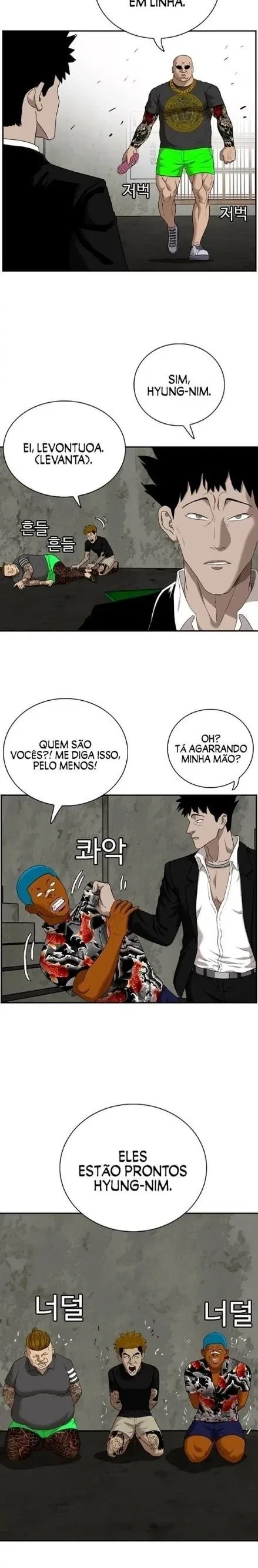 Bad guy Capítulo 57 - página 16