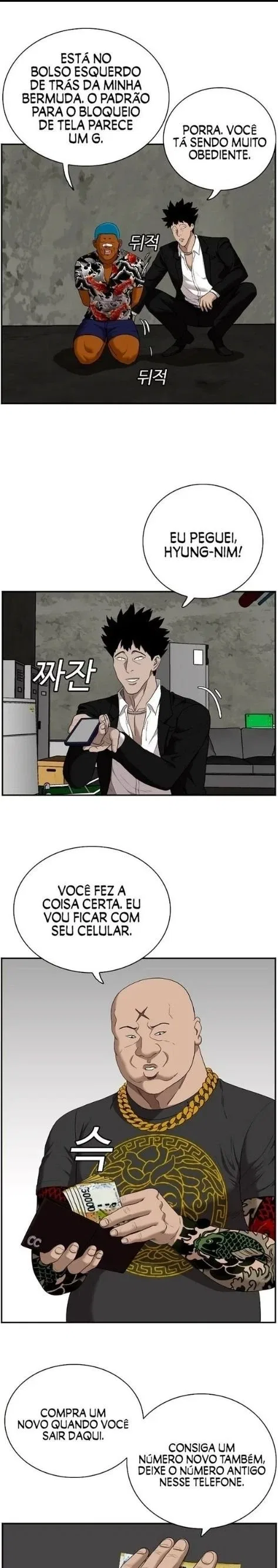Bad guy Capítulo 57 - página 23