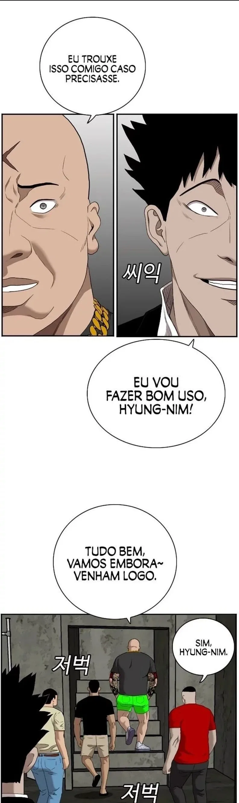 Bad guy Capítulo 57 - página 26