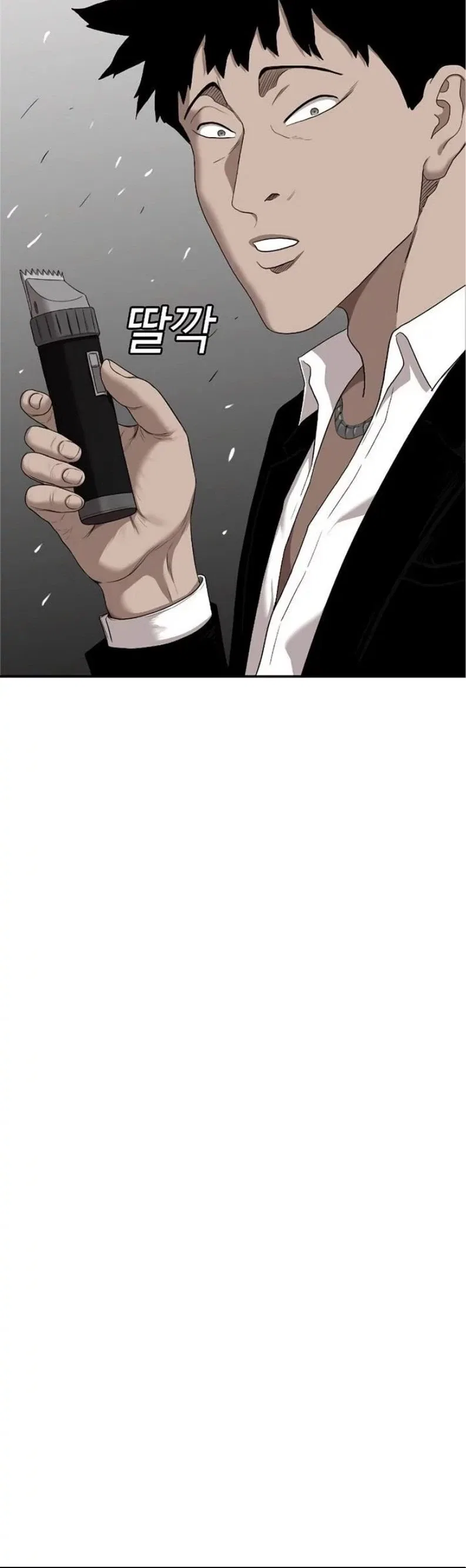 Bad guy Capítulo 57 - página 28