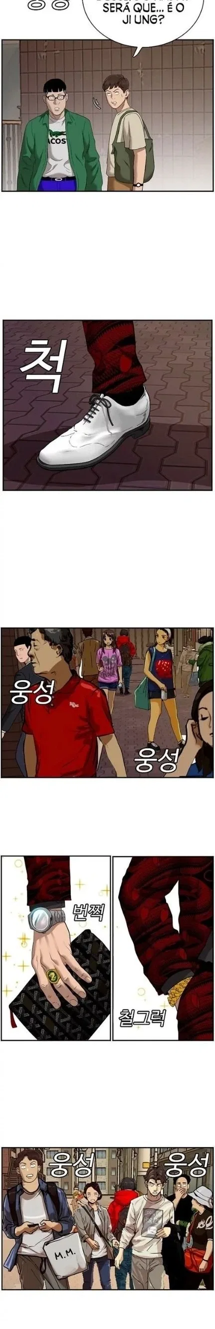 Bad guy Capítulo 61 - página 15