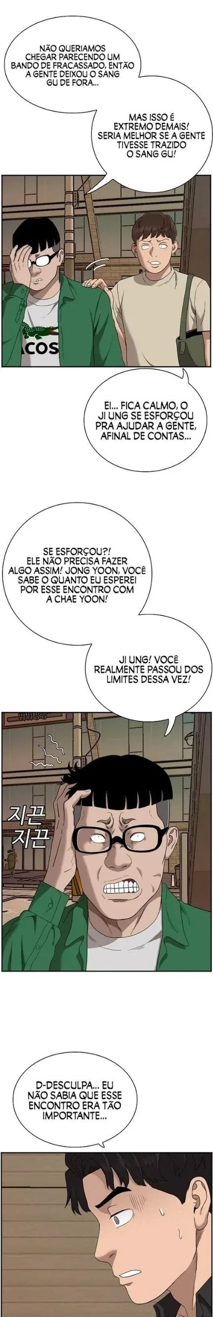 Bad guy Capítulo 61 - página 20