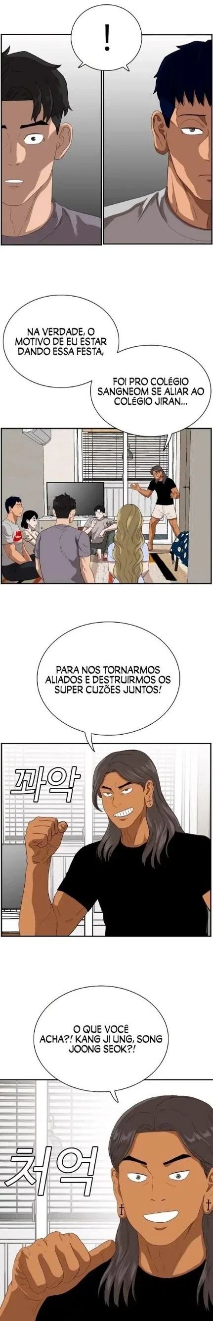 Bad guy Capítulo 63 - página 22