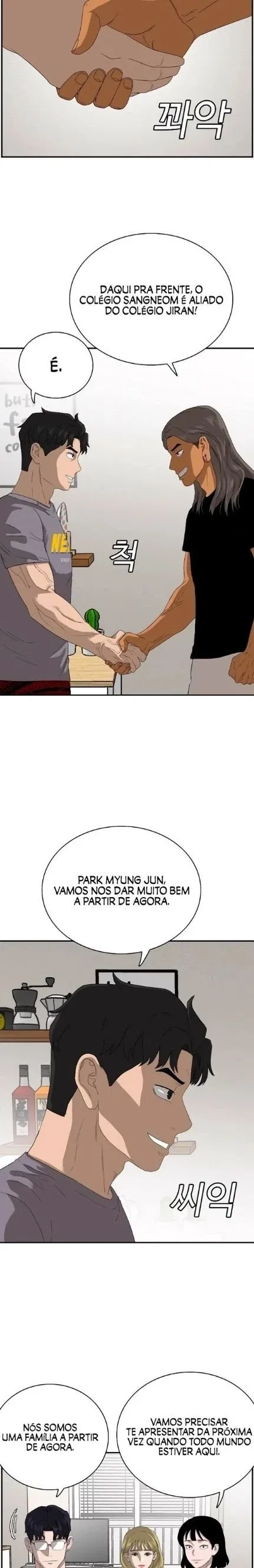 Bad guy Capítulo 64 - página 5