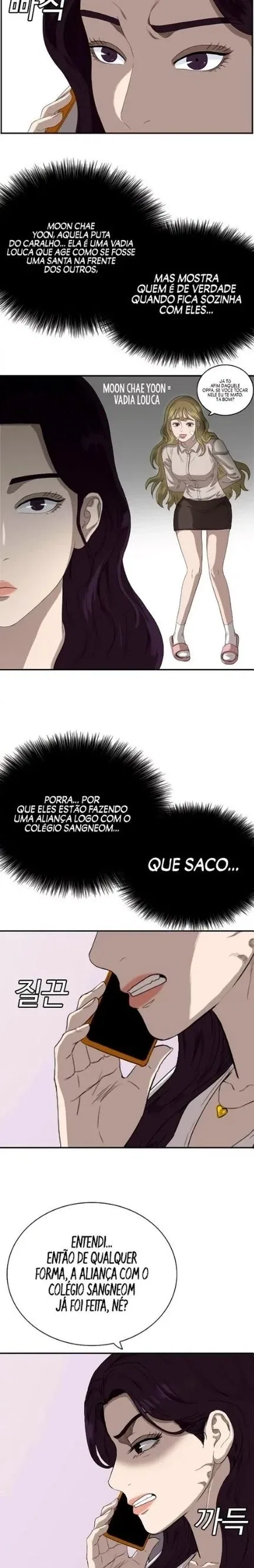 Bad guy Capítulo 65 - página 12