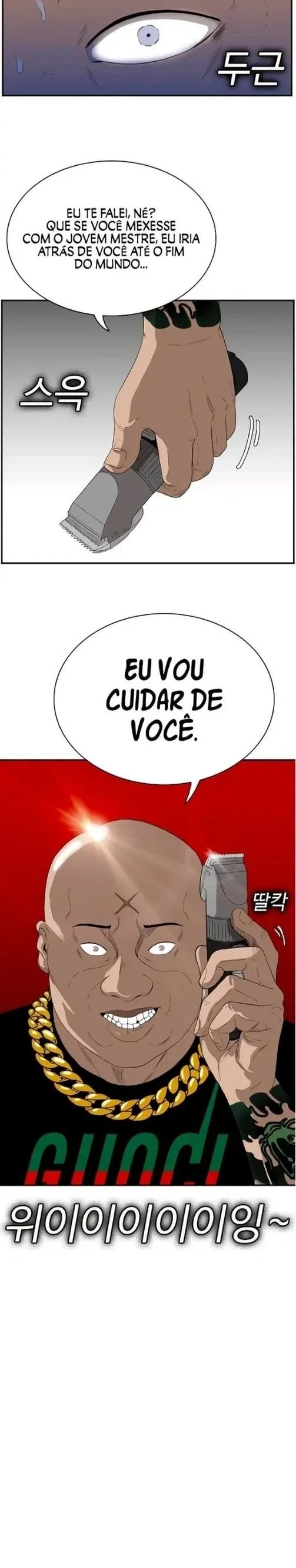 Bad guy Capítulo 65 - página 25