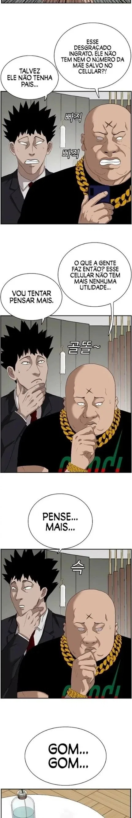 Bad guy Capítulo 66 - página 17