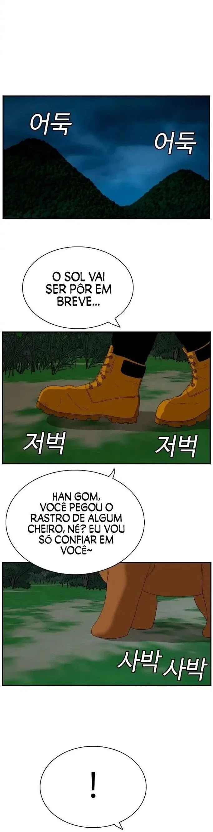 Bad guy Capítulo 68 - página 13