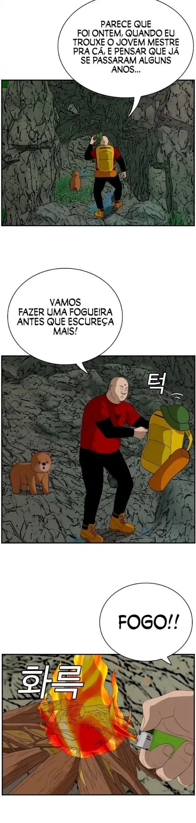 Bad guy Capítulo 68 - página 16