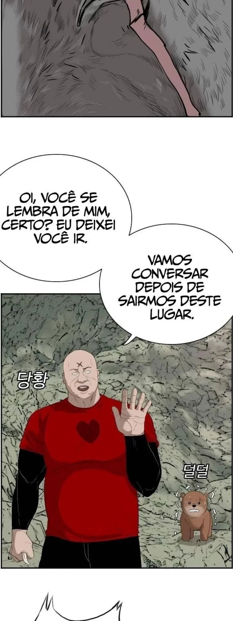Bad guy Capítulo 69 - página 7