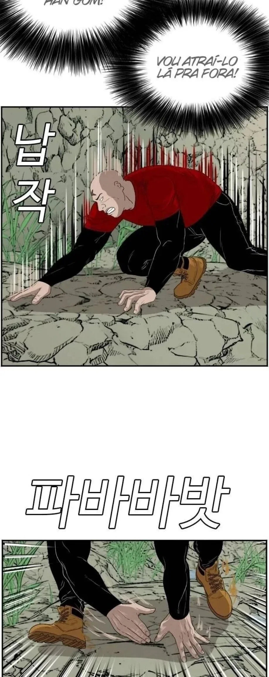 Bad guy Capítulo 69 - página 14