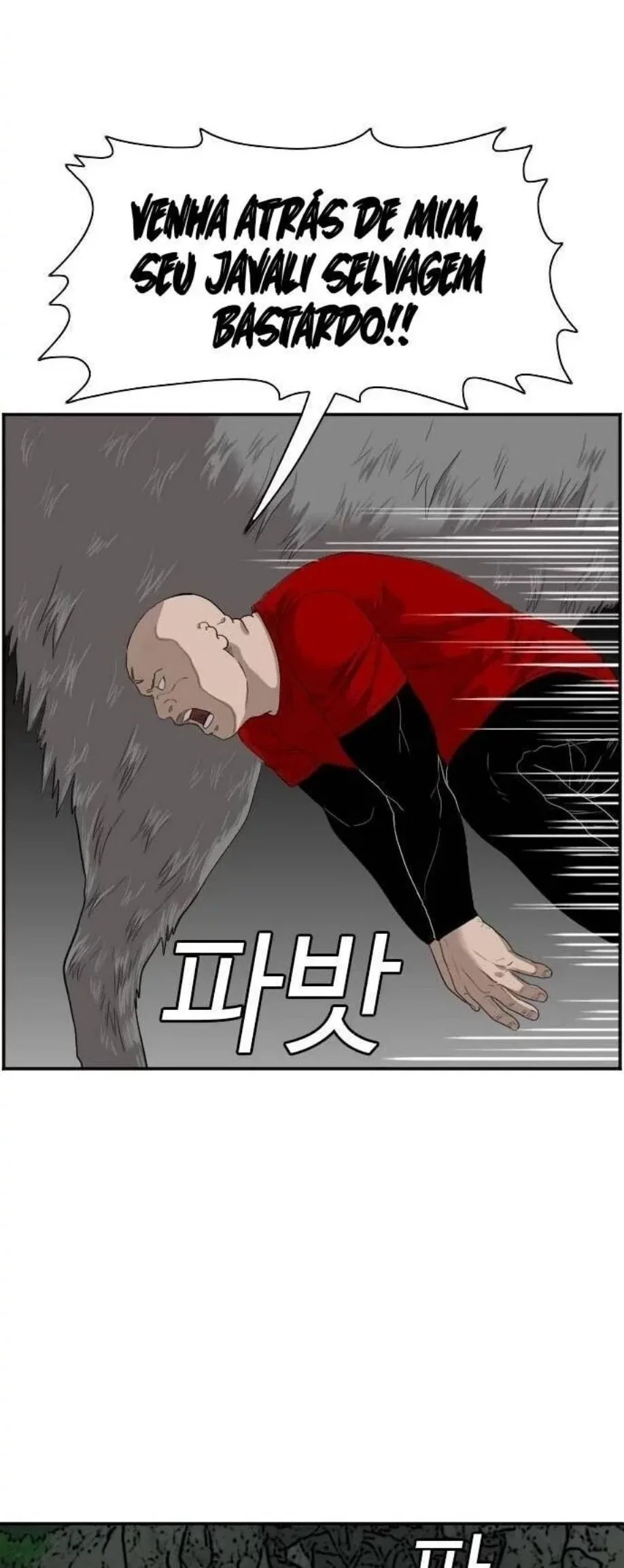 Bad guy Capítulo 69 - página 16