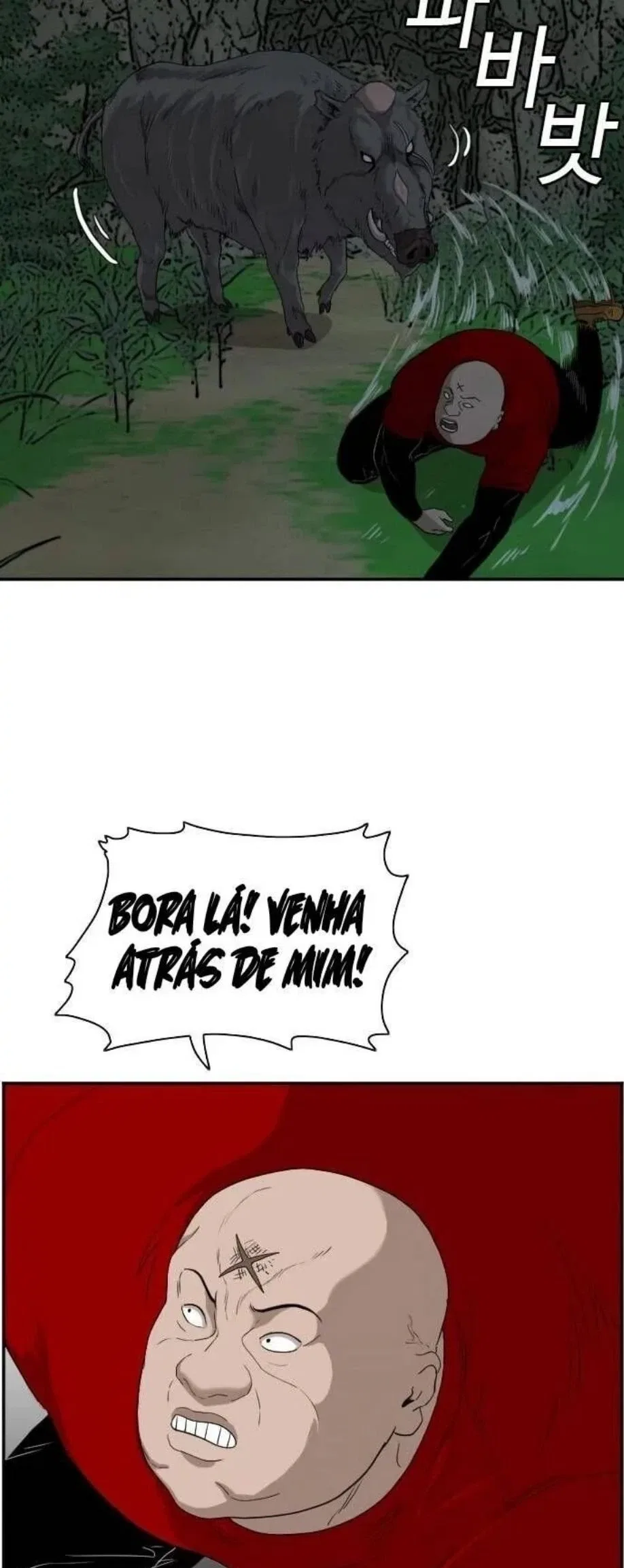Bad guy Capítulo 69 - página 17