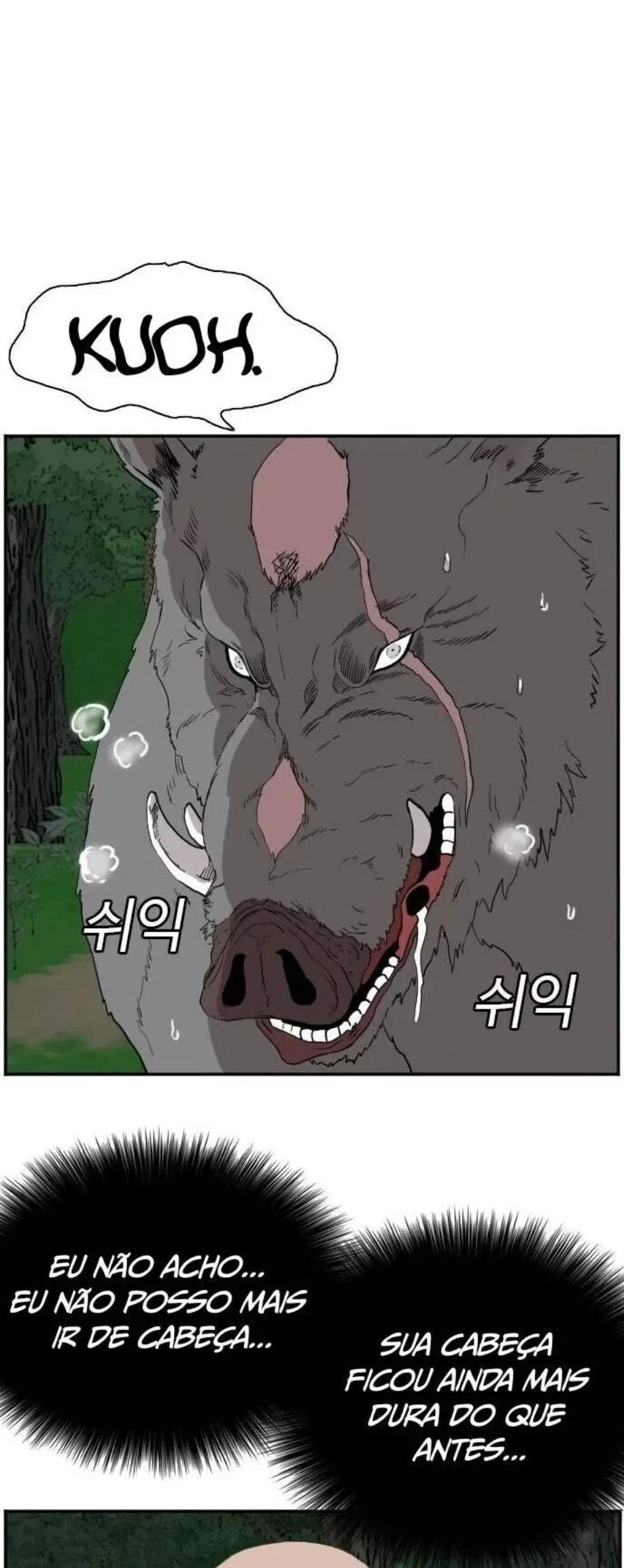 Bad guy Capítulo 69 - página 23