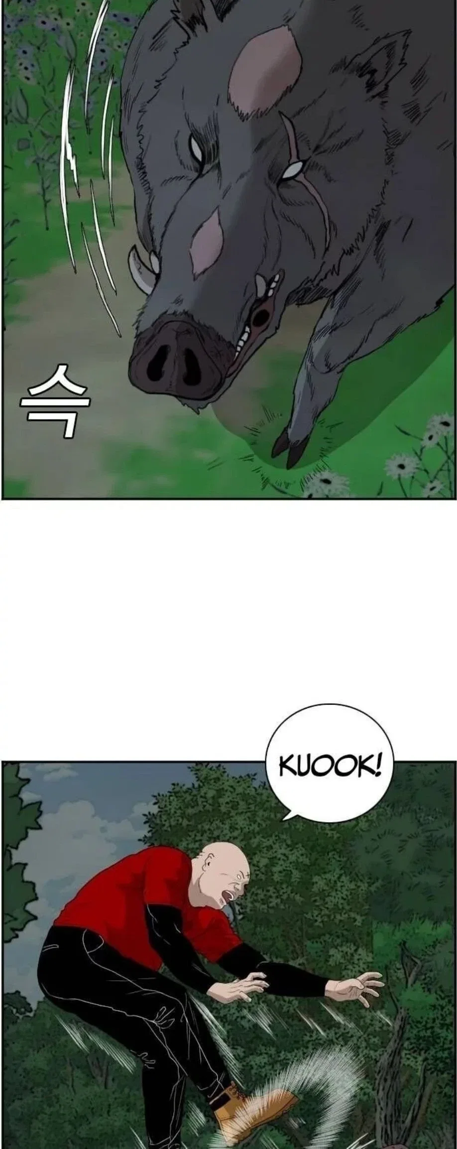 Bad guy Capítulo 69 - página 30