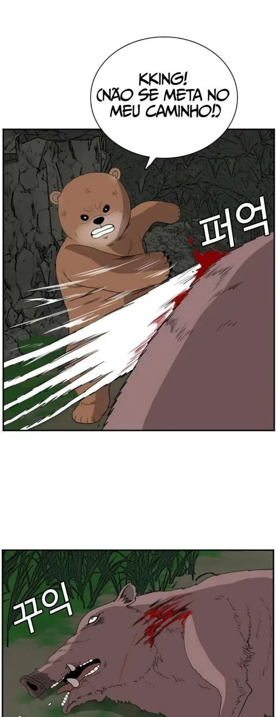 Bad guy Capítulo 69 - página 49