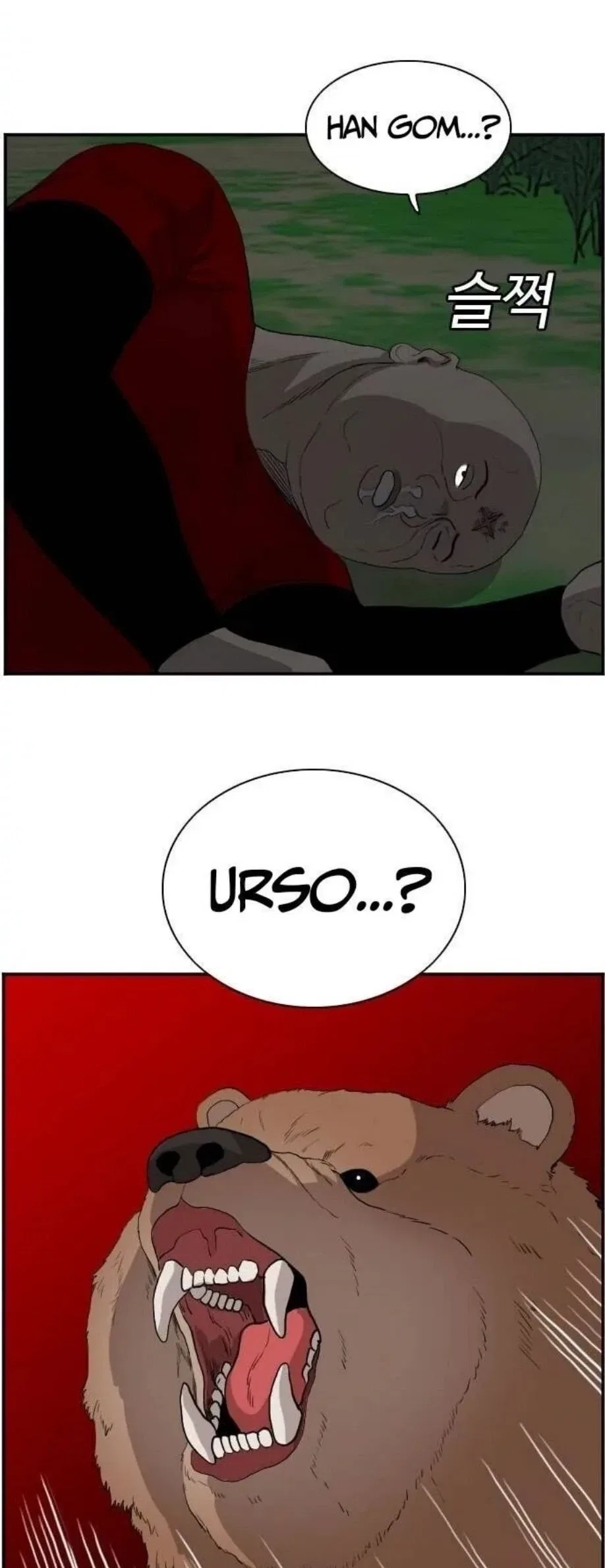 Bad guy Capítulo 69 - página 54