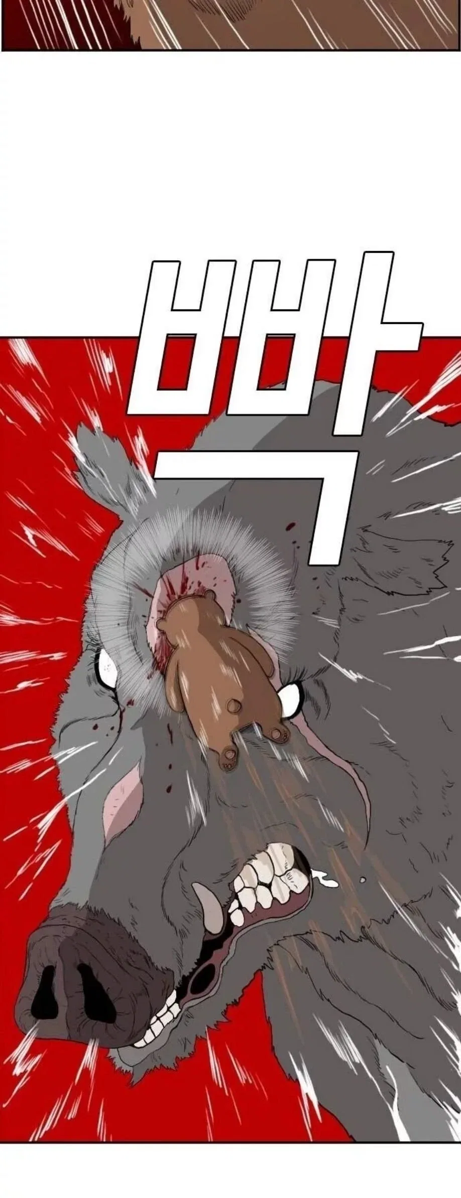 Bad guy Capítulo 69 - página 55