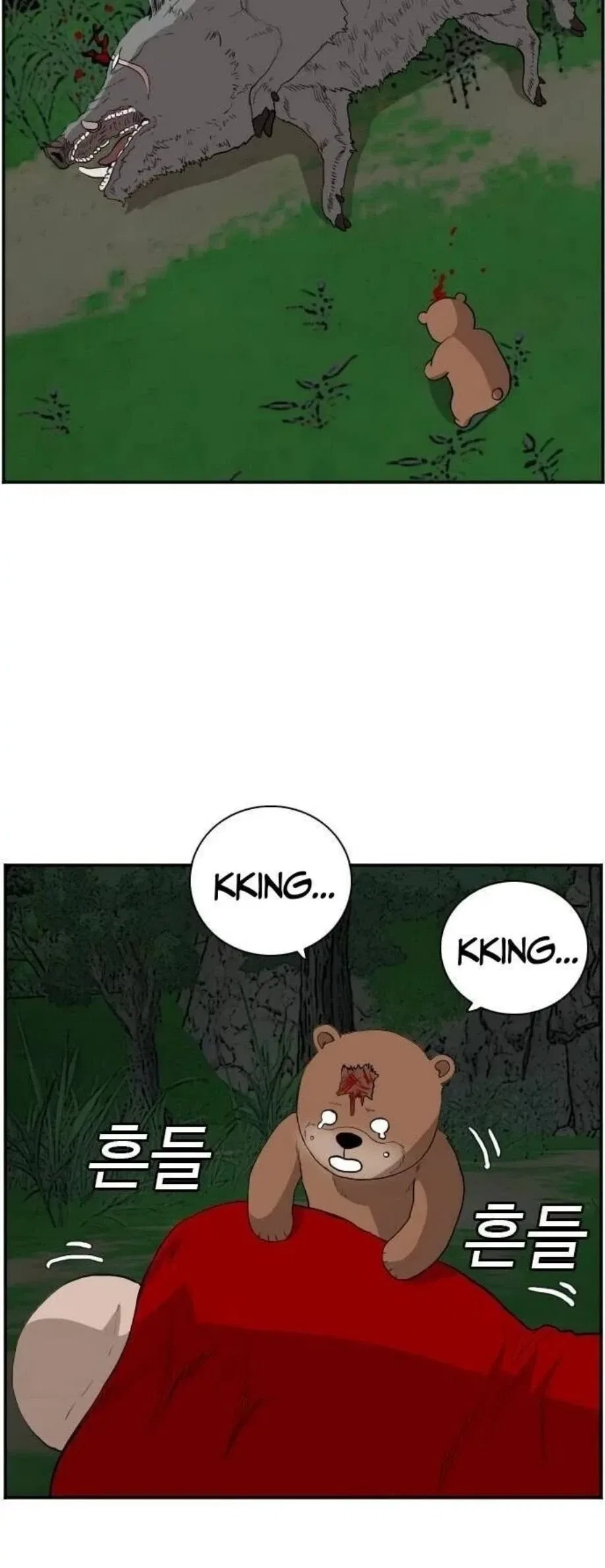 Bad guy Capítulo 69 - página 57