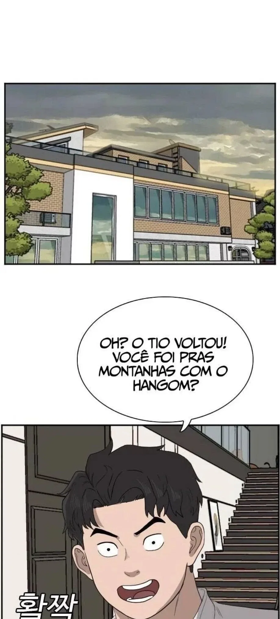 Bad guy Capítulo 69 - página 66
