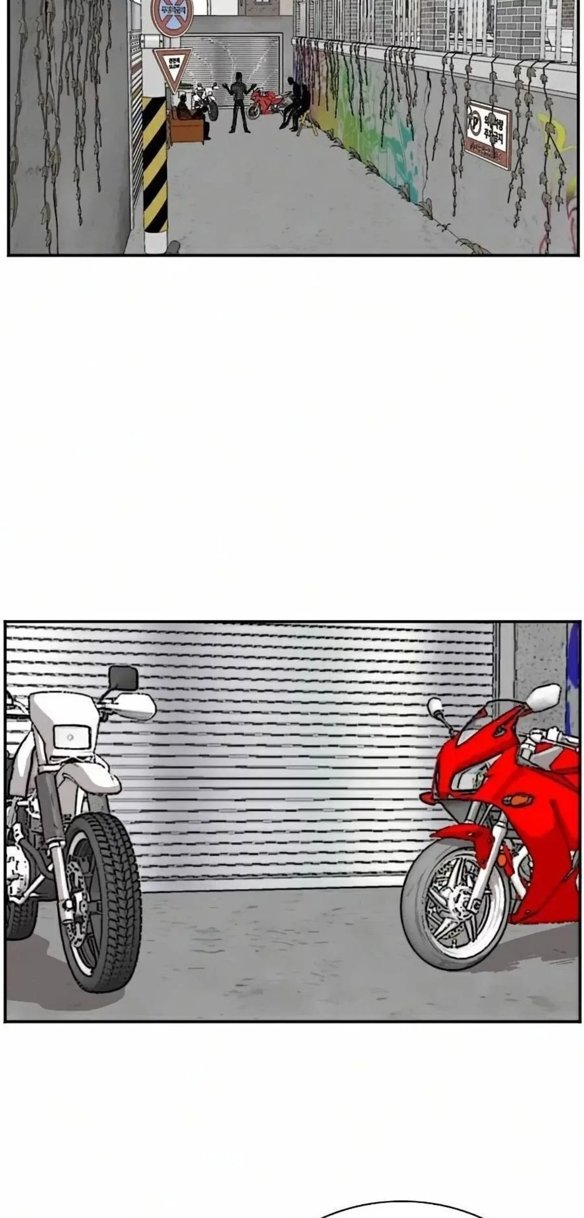 Bad guy Capítulo 70 - página 7
