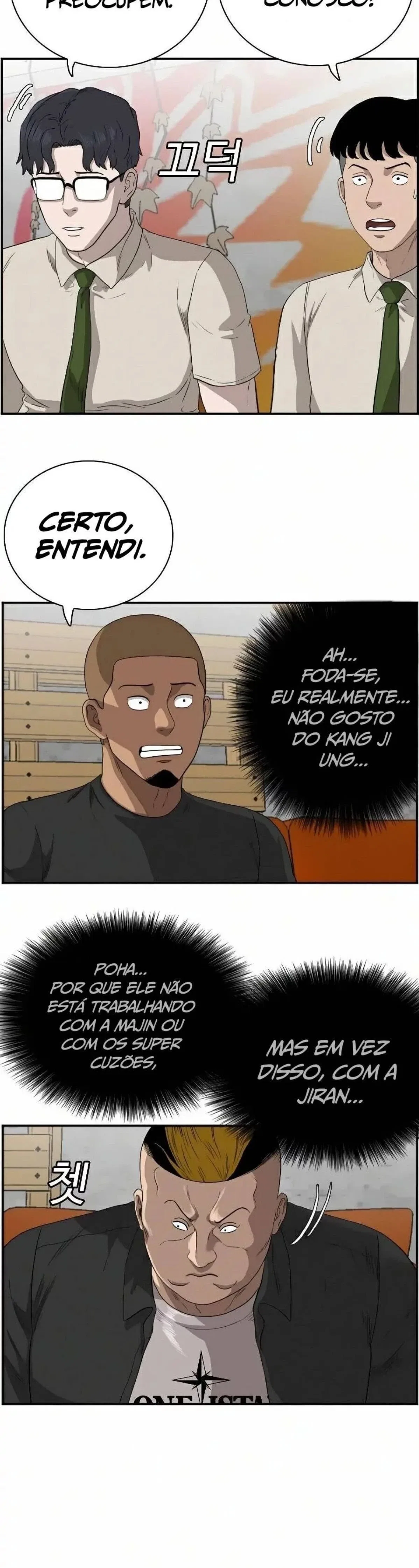Bad guy Capítulo 70 - página 14